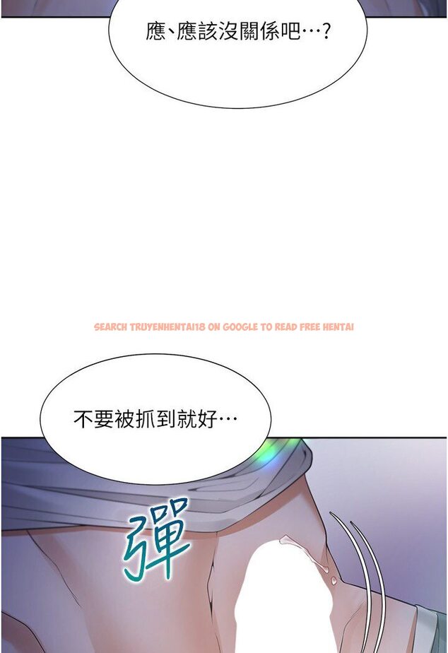 查看漫画同居上下舖 - 第77話-今天可以射裡面 - tymanga.com中的1616752图片