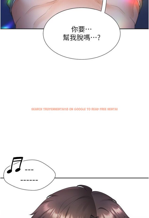 查看漫画同居上下舖 - 第77話-今天可以射裡面 - tymanga.com中的1616761图片