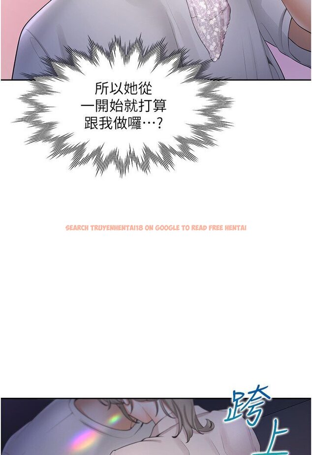 查看漫画同居上下舖 - 第77話-今天可以射裡面 - tymanga.com中的1616778图片