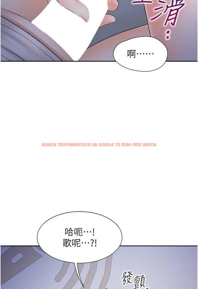 查看漫画同居上下舖 - 第77話-今天可以射裡面 - tymanga.com中的1616784图片