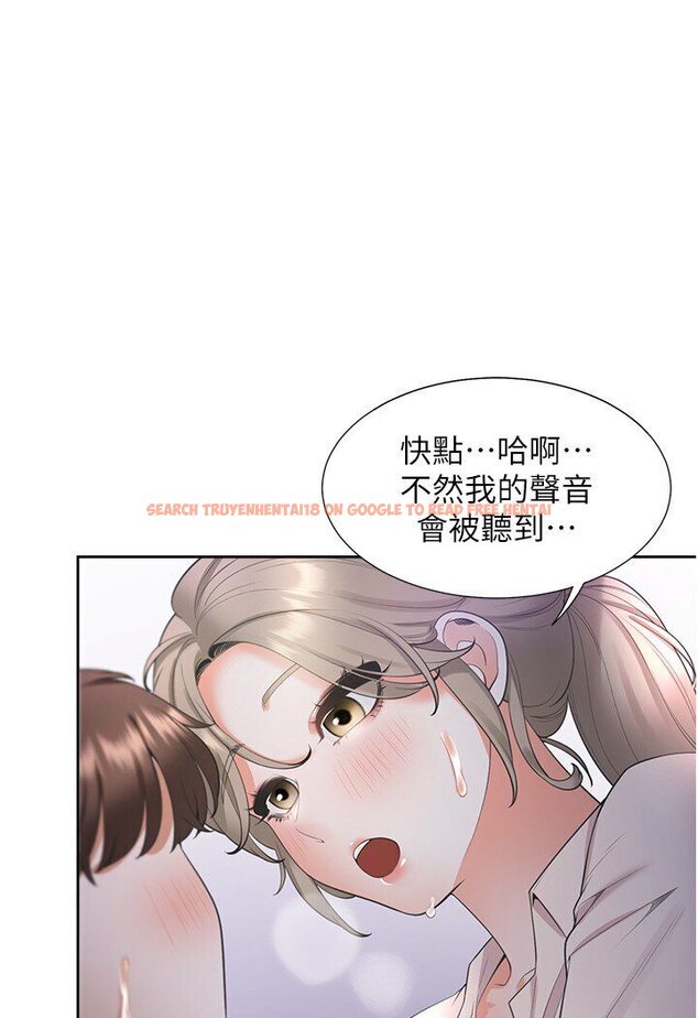 查看漫画同居上下舖 - 第77話-今天可以射裡面 - tymanga.com中的1616790图片