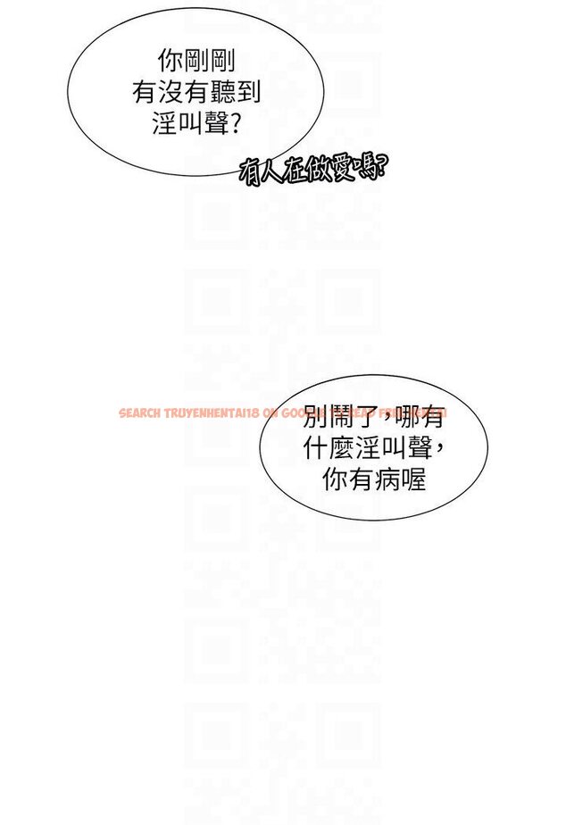 查看漫画同居上下舖 - 第77話-今天可以射裡面 - tymanga.com中的1616795图片