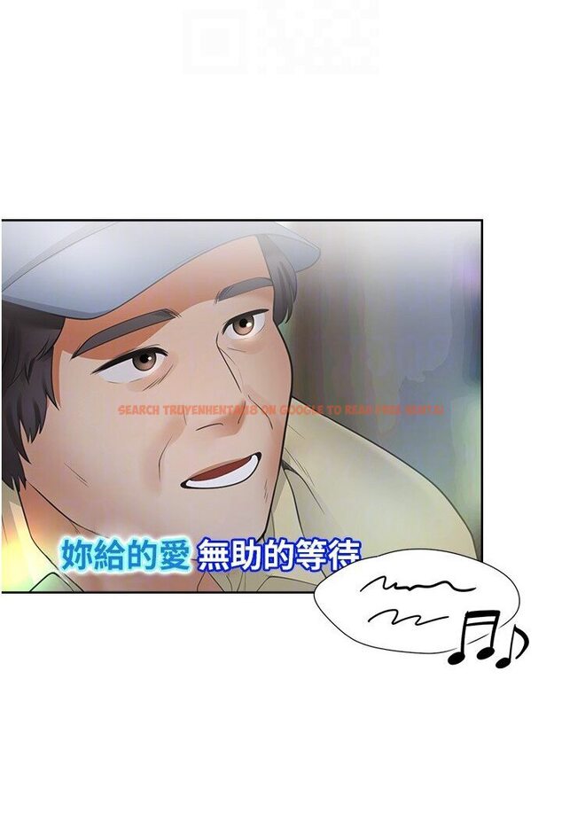 查看漫画同居上下舖 - 第77話-今天可以射裡面 - tymanga.com中的1616796图片