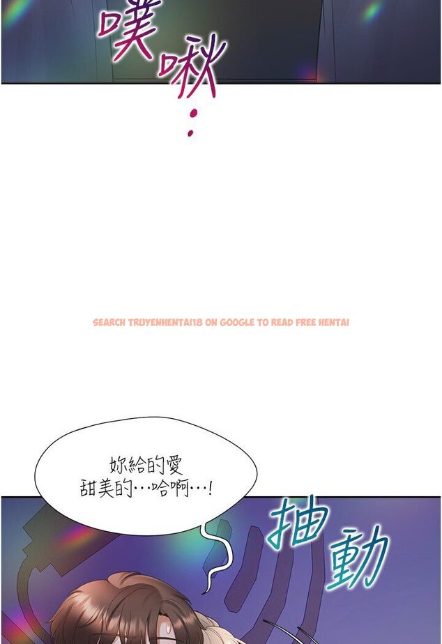 查看漫画同居上下舖 - 第77話-今天可以射裡面 - tymanga.com中的1616800图片