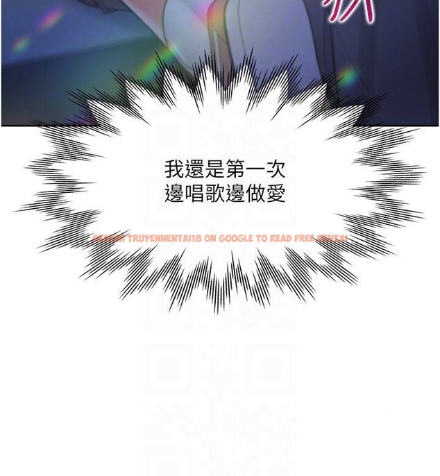 查看漫画同居上下舖 - 第77話-今天可以射裡面 - tymanga.com中的1616802图片