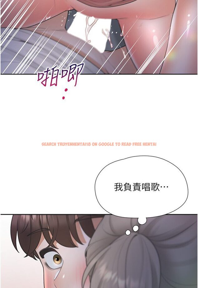 查看漫画同居上下舖 - 第77話-今天可以射裡面 - tymanga.com中的1616804图片