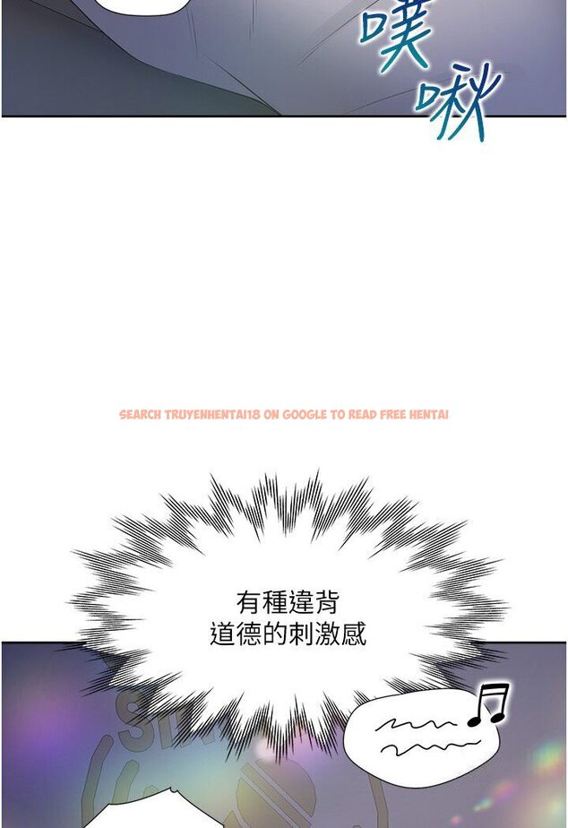 查看漫画同居上下舖 - 第77話-今天可以射裡面 - tymanga.com中的1616806图片