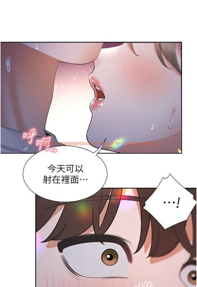 查看漫画同居上下舖 - 第77話-今天可以射裡面 - tymanga.com中的1616818图片