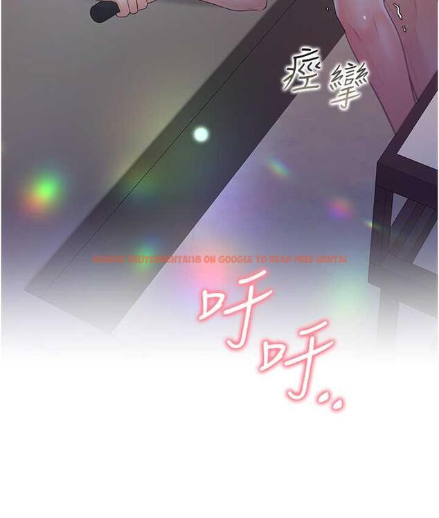 查看漫画同居上下舖 - 第79話-巨乳尻尻初體驗 - www.tymanga.com中的1676759图片