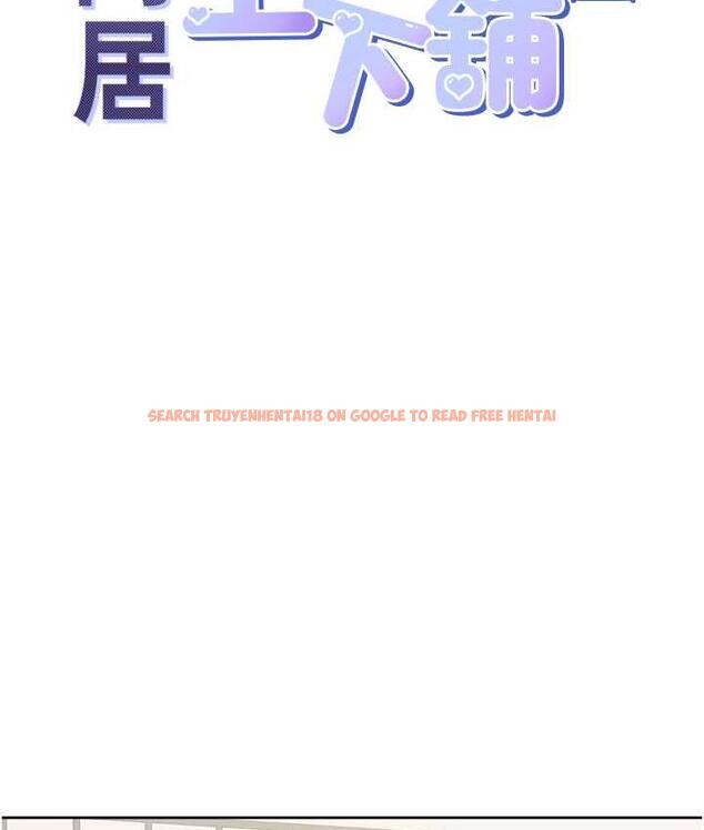 查看漫画同居上下舖 - 第79話-巨乳尻尻初體驗 - www.tymanga.com中的1676761图片