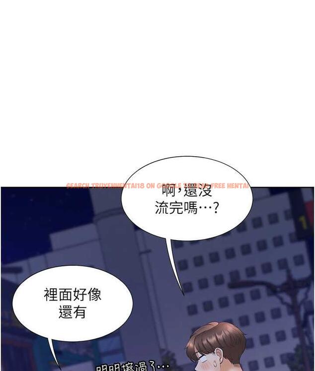 查看漫画同居上下舖 - 第79話-巨乳尻尻初體驗 - www.tymanga.com中的1676785图片