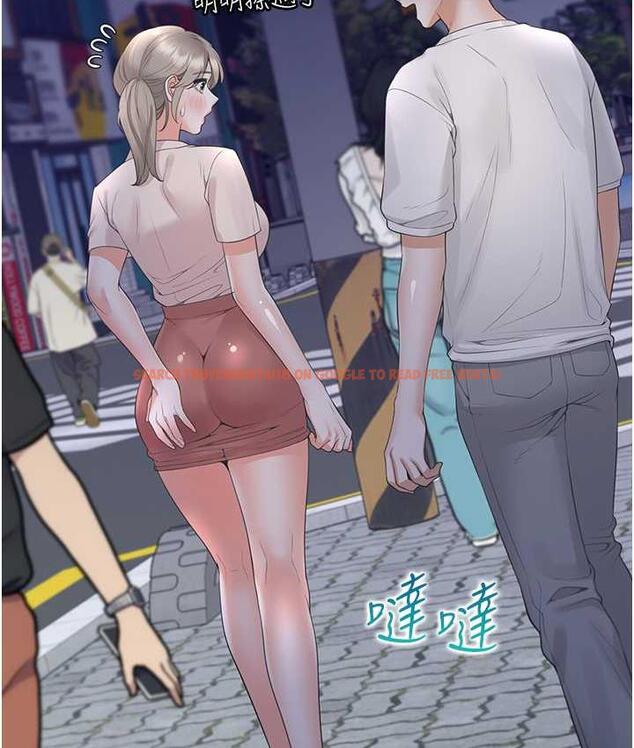 查看漫画同居上下舖 - 第79話-巨乳尻尻初體驗 - www.tymanga.com中的1676786图片