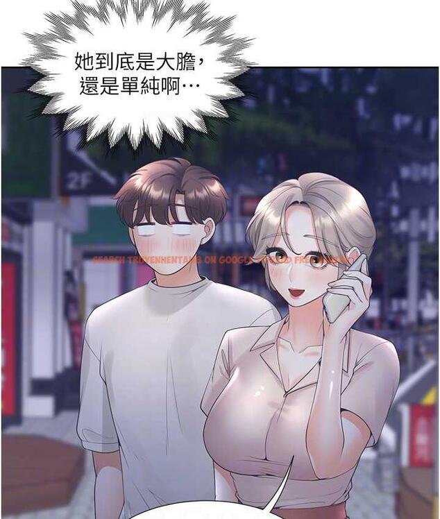 查看漫画同居上下舖 - 第79話-巨乳尻尻初體驗 - www.tymanga.com中的1676793图片