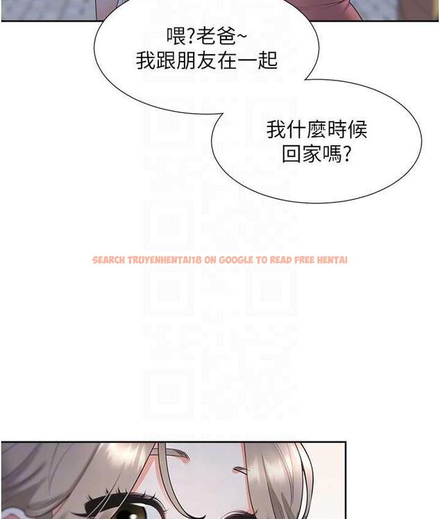 查看漫画同居上下舖 - 第79話-巨乳尻尻初體驗 - www.tymanga.com中的1676794图片