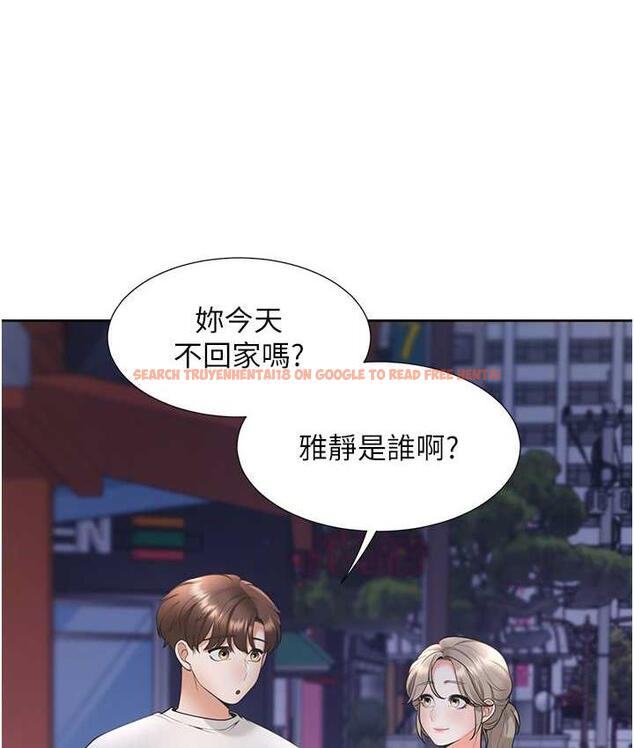 查看漫画同居上下舖 - 第79話-巨乳尻尻初體驗 - www.tymanga.com中的1676798图片