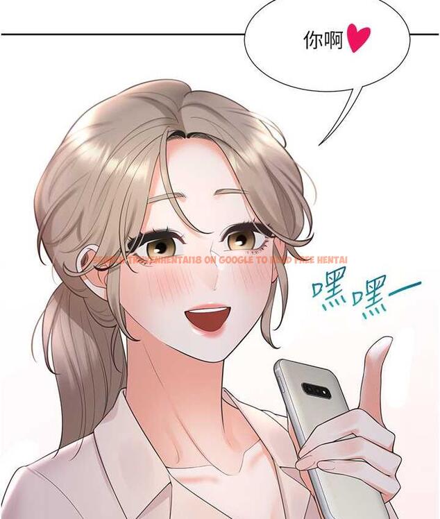 查看漫画同居上下舖 - 第79話-巨乳尻尻初體驗 - www.tymanga.com中的1676801图片