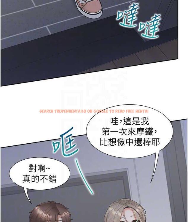 查看漫画同居上下舖 - 第79話-巨乳尻尻初體驗 - www.tymanga.com中的1676818图片