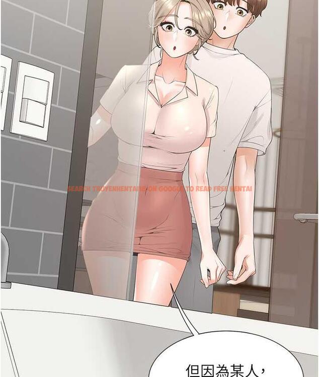 查看漫画同居上下舖 - 第79話-巨乳尻尻初體驗 - www.tymanga.com中的1676829图片