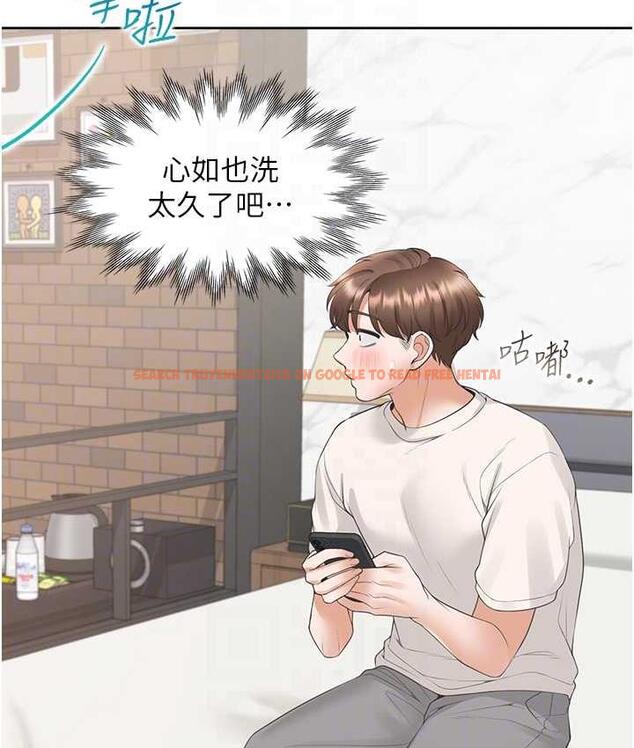 查看漫画同居上下舖 - 第79話-巨乳尻尻初體驗 - www.tymanga.com中的1676846图片