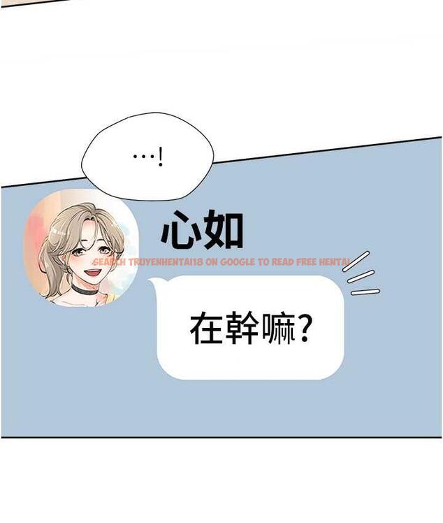 查看漫画同居上下舖 - 第79話-巨乳尻尻初體驗 - www.tymanga.com中的1676849图片