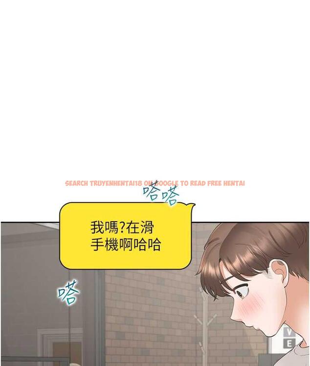 查看漫画同居上下舖 - 第79話-巨乳尻尻初體驗 - www.tymanga.com中的1676850图片