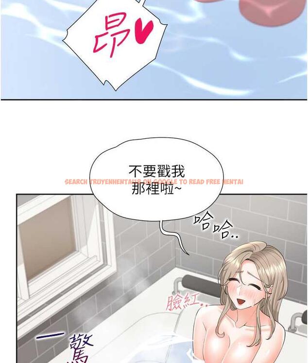 查看漫画同居上下舖 - 第79話-巨乳尻尻初體驗 - www.tymanga.com中的1676876图片