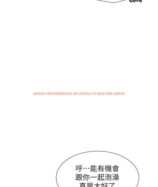 查看漫画同居上下舖 - 第79話-巨乳尻尻初體驗 - www.tymanga.com中的1676878图片