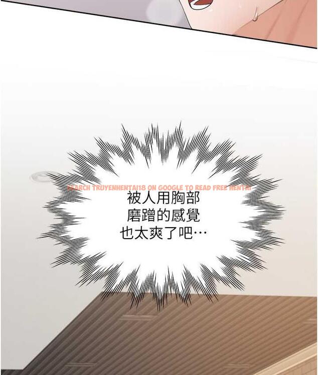 查看漫画同居上下舖 - 第80話-一天做800次都可以! - www.tymanga.com中的1695460图片