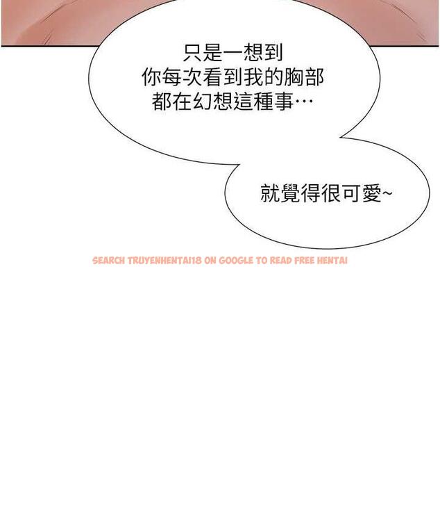 查看漫画同居上下舖 - 第80話-一天做800次都可以! - www.tymanga.com中的1695473图片