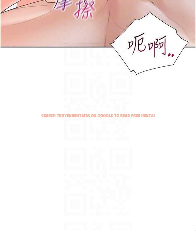 查看漫画同居上下舖 - 第80話-一天做800次都可以! - www.tymanga.com中的1695492图片