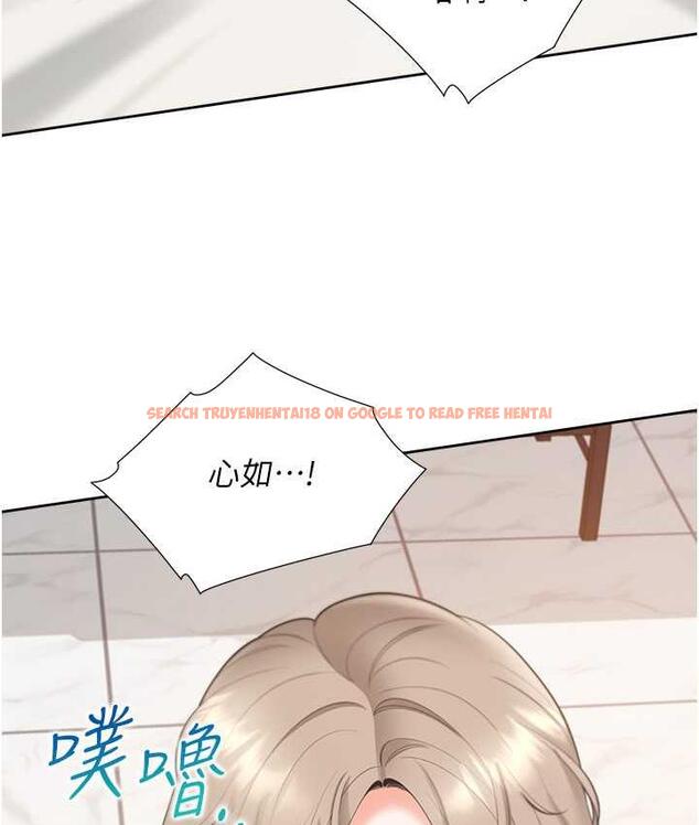 查看漫画同居上下舖 - 第80話-一天做800次都可以! - www.tymanga.com中的1695497图片