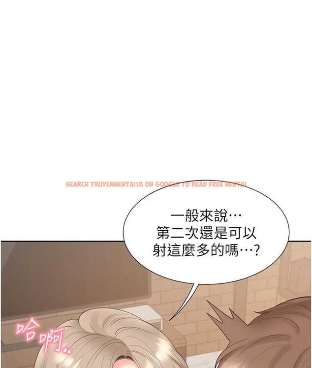 查看漫画同居上下舖 - 第80話-一天做800次都可以! - www.tymanga.com中的1695510图片