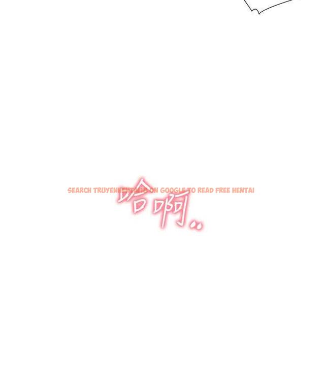 查看漫画同居上下舖 - 第80話-一天做800次都可以! - www.tymanga.com中的1695515图片