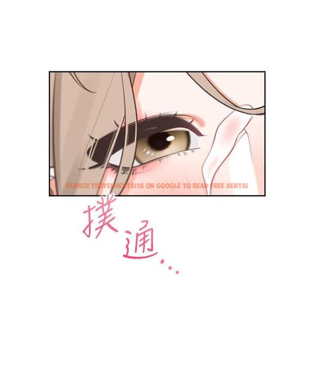 查看漫画同居上下舖 - 第80話-一天做800次都可以! - www.tymanga.com中的1695516图片