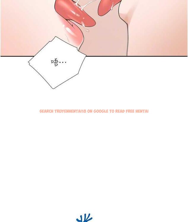 查看漫画同居上下舖 - 第80話-一天做800次都可以! - www.tymanga.com中的1695540图片