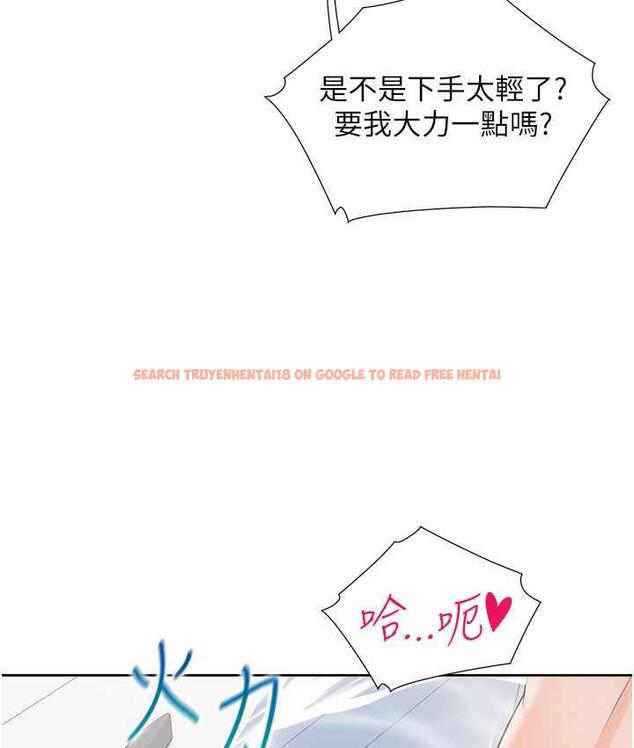 查看漫画同居上下舖 - 第80話-一天做800次都可以! - www.tymanga.com中的1695571图片