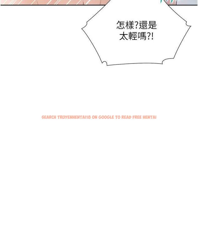 查看漫画同居上下舖 - 第80話-一天做800次都可以! - www.tymanga.com中的1695573图片