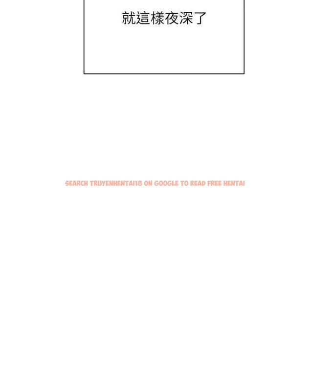 查看漫画同居上下舖 - 第80話-一天做800次都可以! - www.tymanga.com中的1695585图片