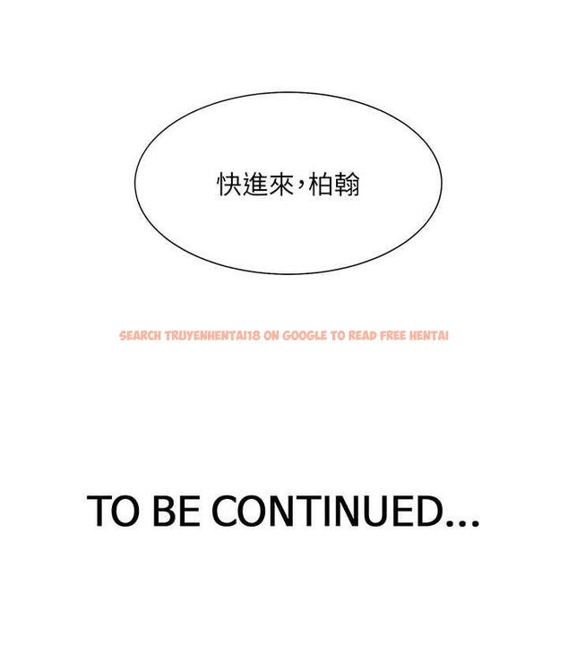 查看漫画同居上下舖 - 第80話-一天做800次都可以! - www.tymanga.com中的1695594图片