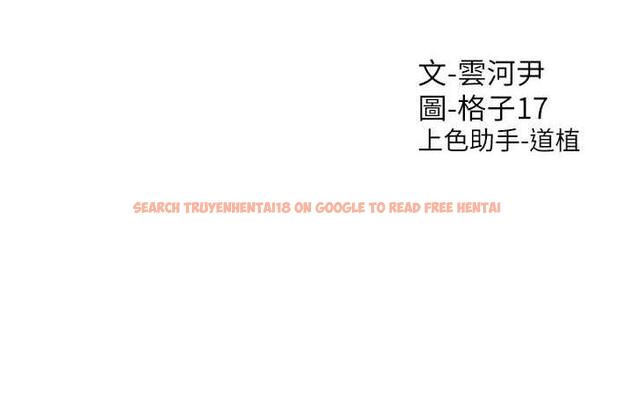 查看漫画同居上下舖 - 第80話-一天做800次都可以! - www.tymanga.com中的1695595图片