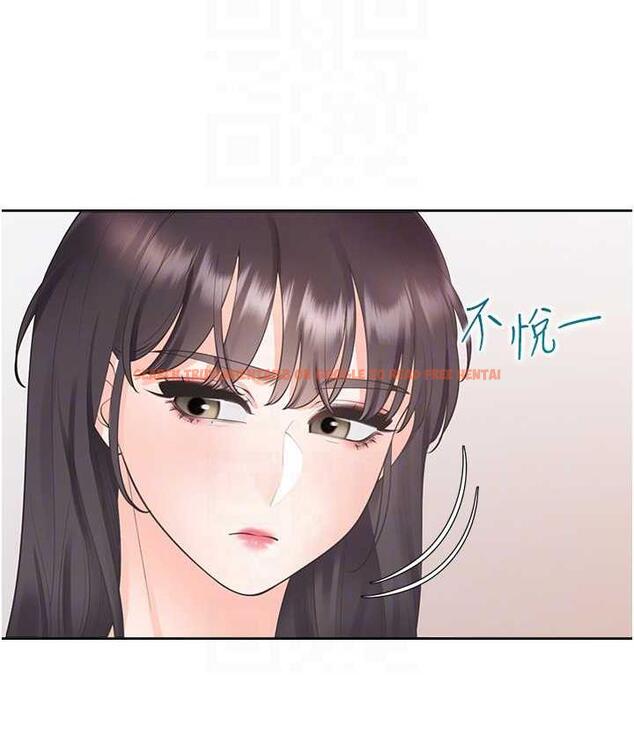 查看漫画同居上下舖 - 第81話-跟室友姊姊撕破臉 - www.tymanga.com中的1718632图片 查看漫画同居上下舖 - 第81話-跟室友姊姊撕破臉 - www.tymanga.com中的1718632图片