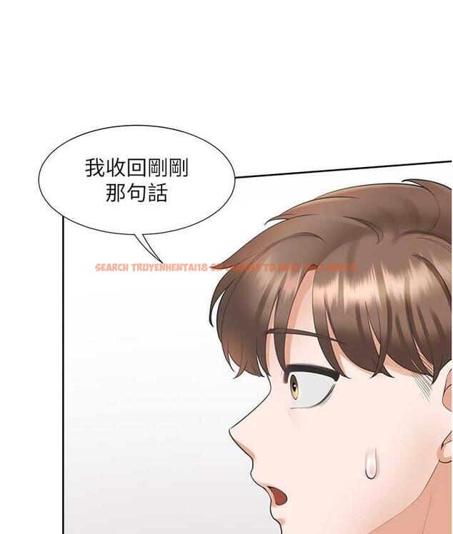 查看漫画同居上下舖 - 第81話-跟室友姊姊撕破臉 - www.tymanga.com中的1718652图片 查看漫画同居上下舖 - 第81話-跟室友姊姊撕破臉 - www.tymanga.com中的1718652图片