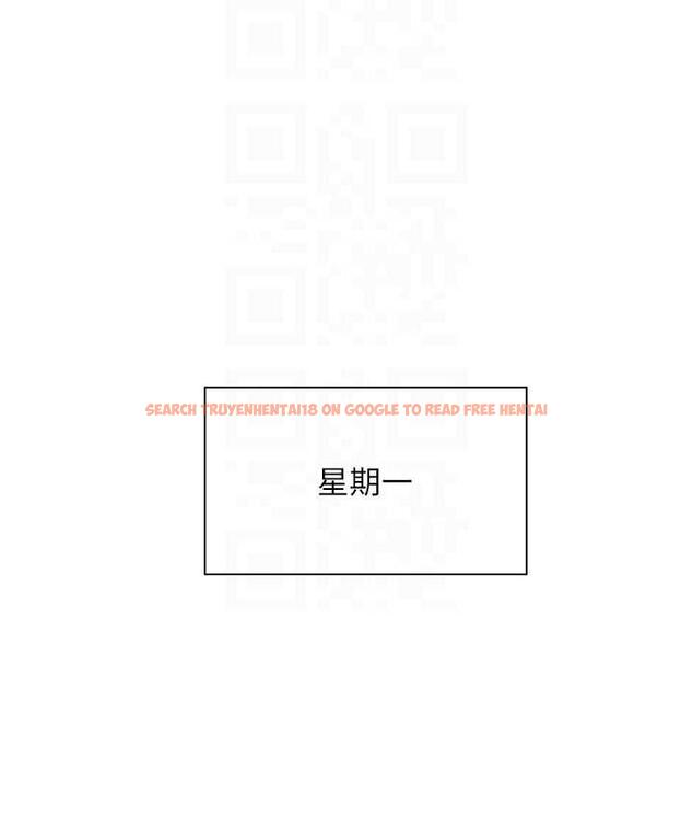 查看漫画同居上下舖 - 第81話-跟室友姊姊撕破臉 - www.tymanga.com中的1718666图片 查看漫画同居上下舖 - 第81話-跟室友姊姊撕破臉 - www.tymanga.com中的1718666图片