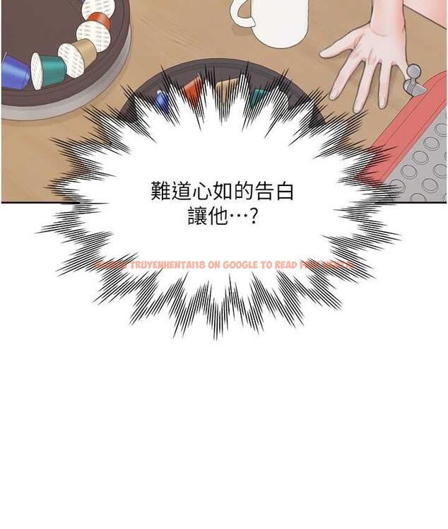 查看漫画同居上下舖 - 第81話-跟室友姊姊撕破臉 - www.tymanga.com中的1718675图片 查看漫画同居上下舖 - 第81話-跟室友姊姊撕破臉 - www.tymanga.com中的1718675图片