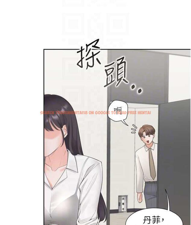 查看漫画同居上下舖 - 第81話-跟室友姊姊撕破臉 - www.tymanga.com中的1718678图片 查看漫画同居上下舖 - 第81話-跟室友姊姊撕破臉 - www.tymanga.com中的1718678图片