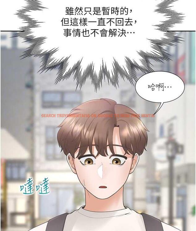 查看漫画同居上下舖 - 第81話-跟室友姊姊撕破臉 - www.tymanga.com中的1718686图片 查看漫画同居上下舖 - 第81話-跟室友姊姊撕破臉 - www.tymanga.com中的1718686图片