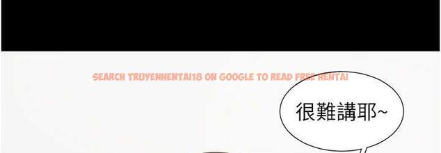 查看漫画同居上下舖 - 第81話-跟室友姊姊撕破臉 - www.tymanga.com中的1718694图片 查看漫画同居上下舖 - 第81話-跟室友姊姊撕破臉 - www.tymanga.com中的1718694图片