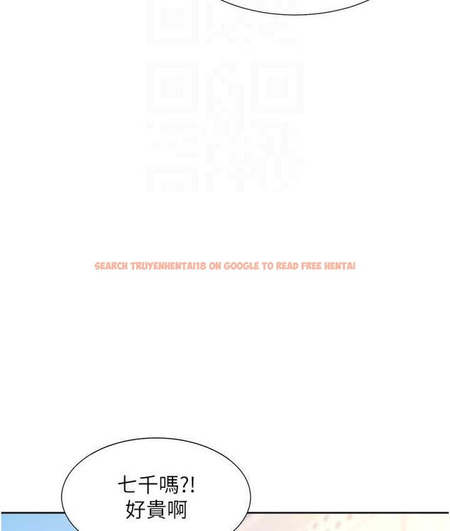 查看漫画同居上下舖 - 第81話-跟室友姊姊撕破臉 - www.tymanga.com中的1718700图片 查看漫画同居上下舖 - 第81話-跟室友姊姊撕破臉 - www.tymanga.com中的1718700图片