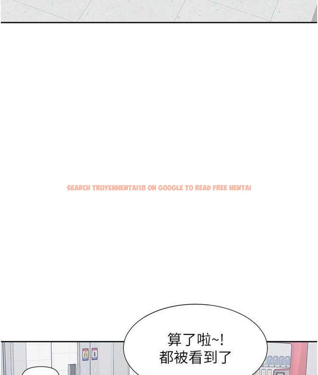 查看漫画同居上下舖 - 第81話-跟室友姊姊撕破臉 - www.tymanga.com中的1718720图片 查看漫画同居上下舖 - 第81話-跟室友姊姊撕破臉 - www.tymanga.com中的1718720图片