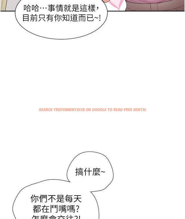 查看漫画同居上下舖 - 第81話-跟室友姊姊撕破臉 - www.tymanga.com中的1718724图片 查看漫画同居上下舖 - 第81話-跟室友姊姊撕破臉 - www.tymanga.com中的1718724图片